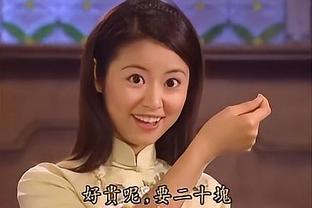 Yumi xóc đĩa Ảnh chụp màn hình 1